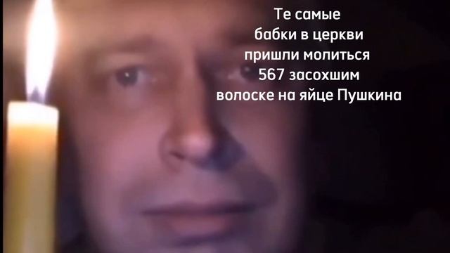 Гена легенда смотреть онлайн