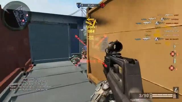 WARFACE RAP - BATL смотреть онлайн