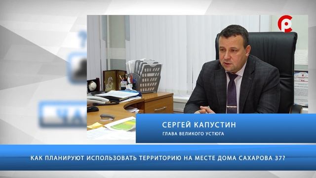 Частный вопрос 01.11 2019 смотреть онлайн