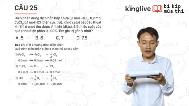 Chữa đề môn Hóa 2017 - Hoàng Đình Quang смотреть онлайн
