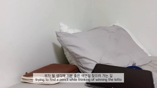 (sub)대학생 브이로그_그래서 시험기간이 뭔데? 싸강 몰아 들으며 밥 챙겨 먹는 자취 일상, 방방콘 시청 실패, 운전 연습