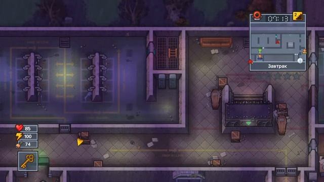 The escapes 2 дополнение смотреть онлайн