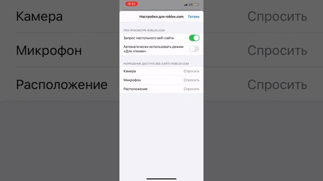 Показываю как делать копи пасту