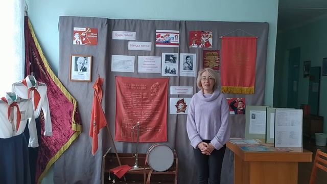 100 Пионерских историй смотреть онлайн