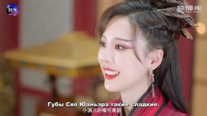 Печать любви 1 сезон 6 серия