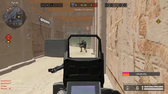 СТРИМ ВАРФЕЙС / WARFACE! БЕРЕМ 1 ЛИГУ! смотреть онлайн