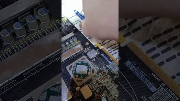 Замена термопрокладок на алюминий