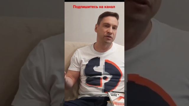 Как улучшить память. Как работает мозг. Психологические приёмы. Открытия в нейропсихологии. смотреть онлайн