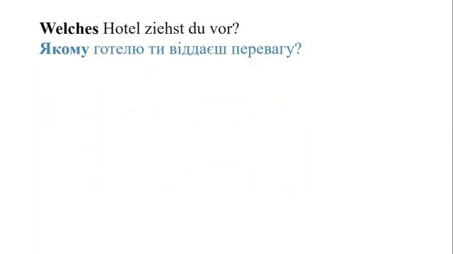 Питальні слова Wie viele, Wem, Wer, Welcher, Wofür, Worüder з прикладами #12 смотреть онлайн