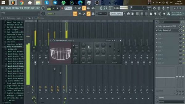 Мастеринг, пошаговая цепочка СТАНДАРТНЫМИ ПЛАГИНАМИ FL Studio 20. Мастеринг трека в fl studio 20