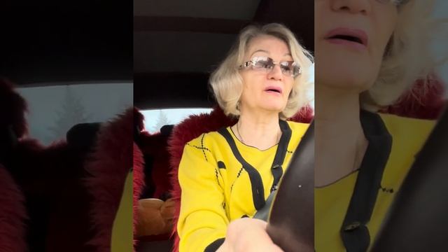 Изменить другого. смотреть онлайн