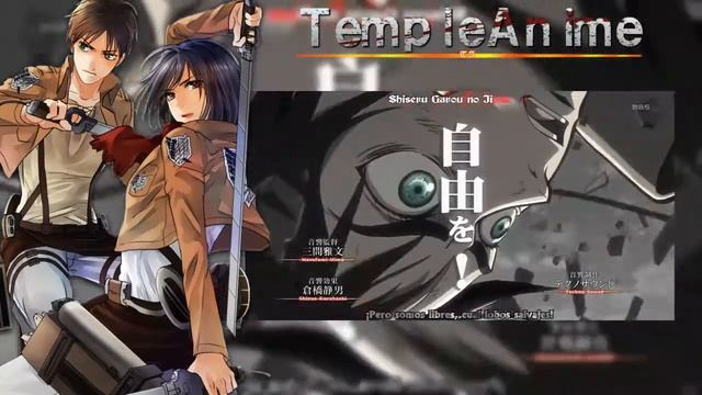 Shingeki No Kyojin Opening 1【DESCARGA/DOWLOAD】 смотреть онлайн