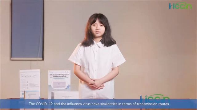 [Hecin] 2019-nCoV /IAV / IBV Antigen Test Kit launch conference смотреть онлайн