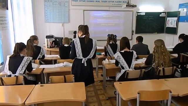 Урок по казахскому языку и литературе Тюлюгунова Н. К. смотреть онлайн