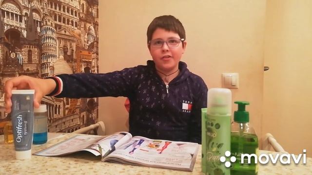 Топ 5 продуктов Oriflame из каталога 7 Беларусь от моего брата (11 лет) смотреть онлайн