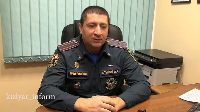 В ОНД и ПР № 8 по г. Кизляр, Кизлярскому и Бабаюртовскому районам рассказали чем опасен угарный газ