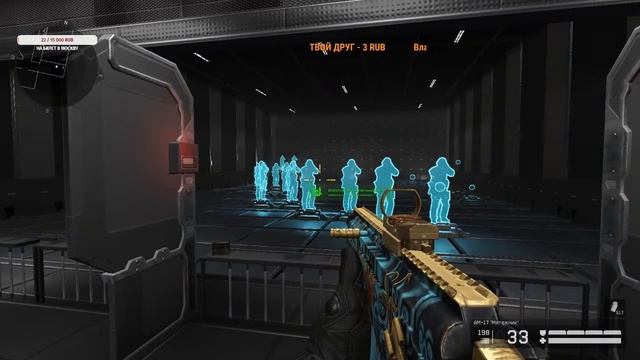 Warface (фан стрим) смотреть онлайн