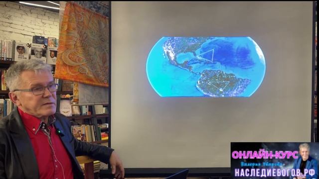 Технология установления контакта с высокоразвитыми цивилизациями и Богом смотреть онлайн