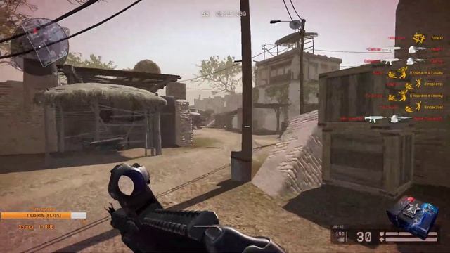 |Eloquence|warface|кейс в описание,кодовое слово EL