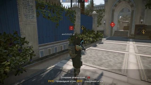 Читеров больше нет на рм!!!!! АХАХА!! С 1 АПРЕЛЯ )))