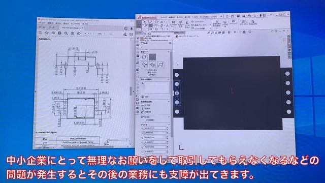 CO2センサー(MH Z19C)の３次元データ作成 смотреть онлайн