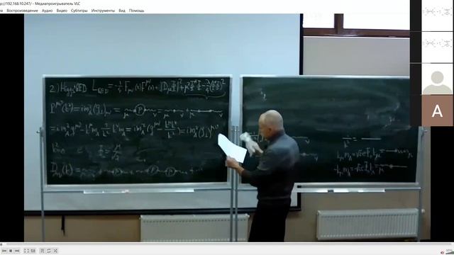 Пархоменко. КТП-2. Лекция 6. 08.03.21 смотреть онлайн