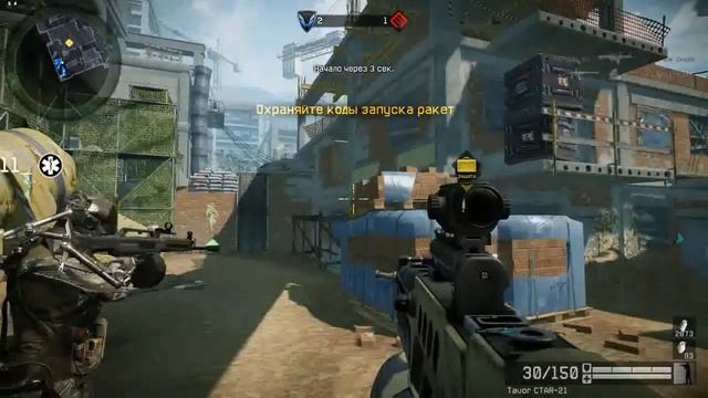 дикая охота VS _Б_Р_А_Т_Ь_Я_