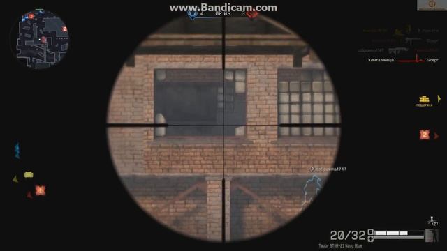 Warface для клана "АВАЛОН." от клана "МНОГОУВАЖАЕМЫЕ" смотреть онлайн
