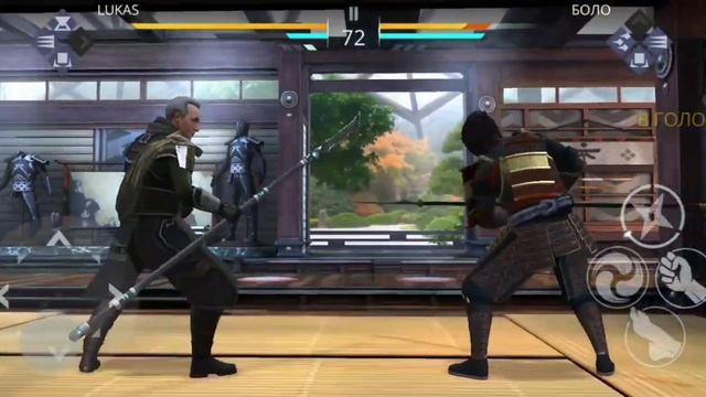 Наконец-то выбил то что хотел в Shadow Fight 3! смотреть онлайн