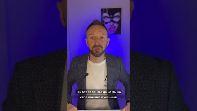Почему важно инвестировать? Где деньги? График жизни и 3 стадии развития человека. Пассивный доход