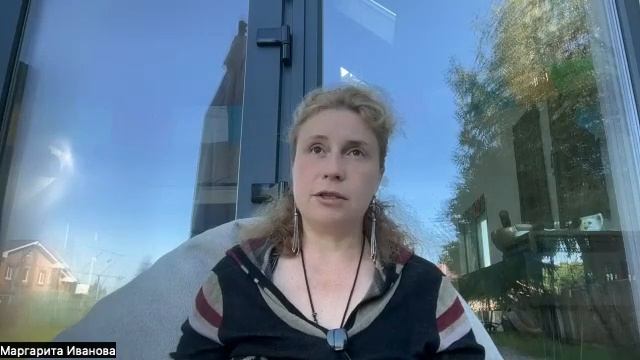 Медитация связи с миром из изоляции в созвучие и соприсутствие смотреть онлайн