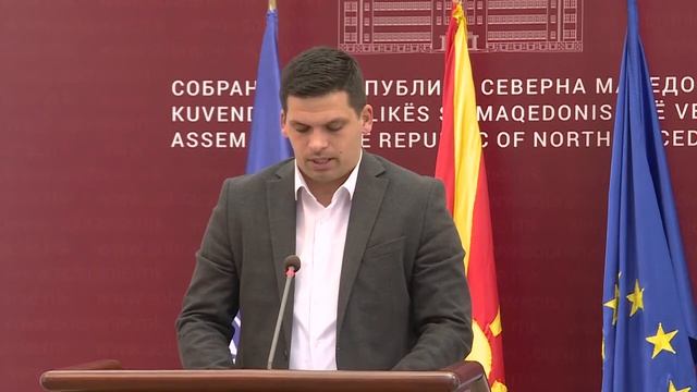 ВМРО-ДПМНЕ со предлог за интерпелација на Филипче смотреть онлайн