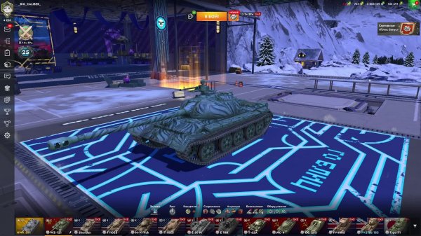 Тестим систему после переустановки