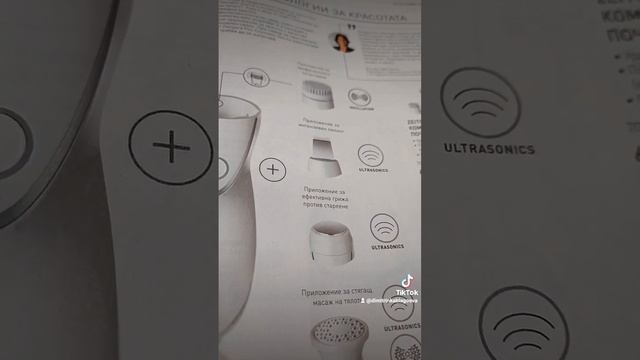 Уред на ЛР! Девето 10 минути видео от 23.02.2023 г. Телефон за връзка: 0889893098 смотреть онлайн