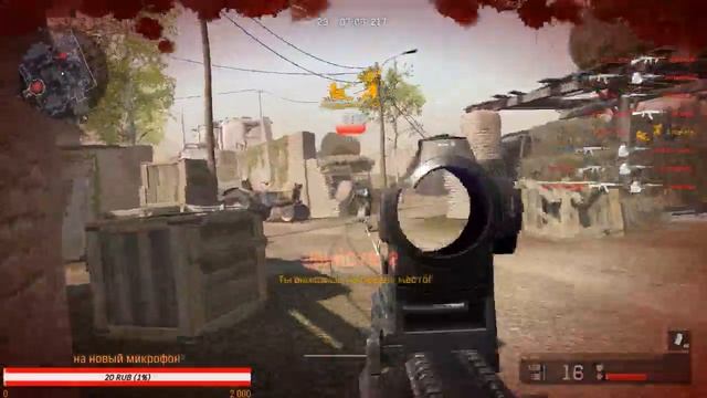 Warface. Альфа. Турнир (Fast Cup 8 ) смотреть онлайн