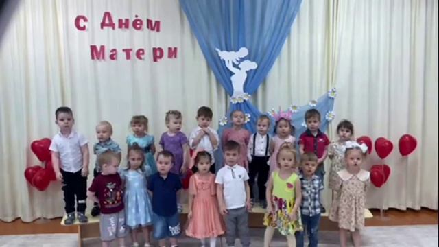 C днем матери смотреть онлайн