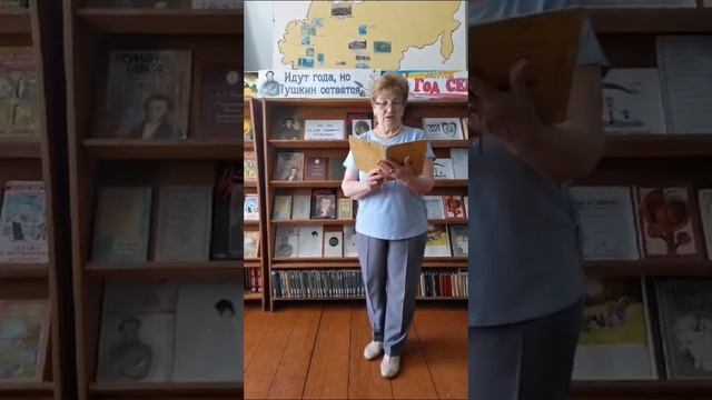 Давайте Пушкина читать смотреть онлайн
