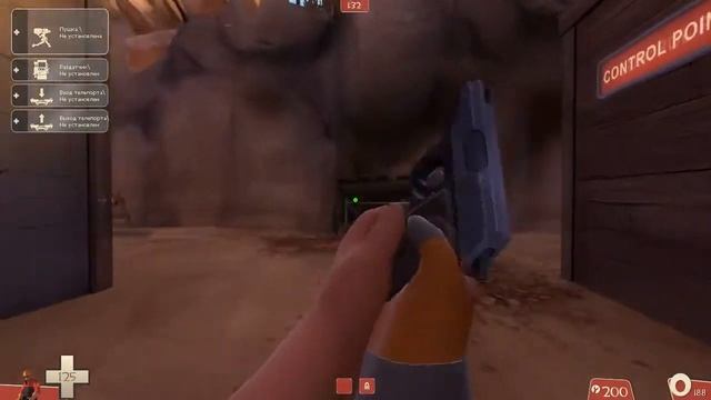 Team Fortress 2 Animation Bug смотреть онлайн