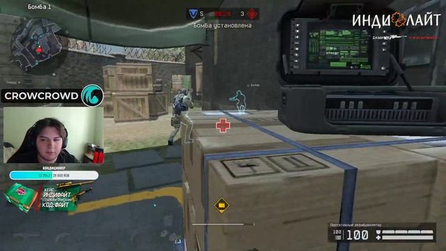 Играем Турнир Индилайт Fantasy League