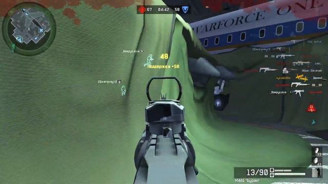 WARFACE: Новая карта-авиабаза смотреть онлайн