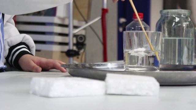 Эксперементы