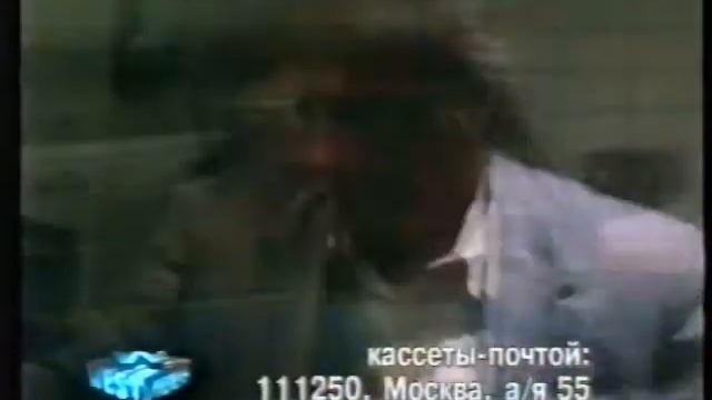 Реклама фильмов от "WEST Video" смотреть онлайн