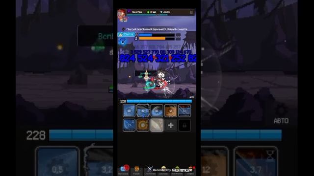 🔥Slayer legend🔥и отчаянные попытки прохождения Арканита смотреть онлайн