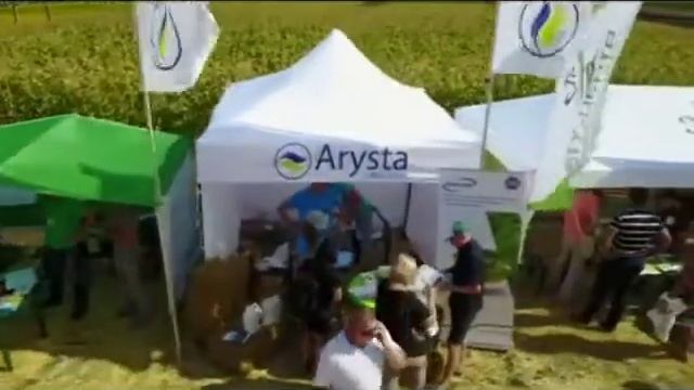 В Кропивницком прошел День поля-2017 смотреть онлайн