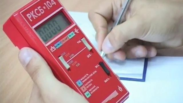 ТГАТУ АРХИВ Кафедра Экология 2012 г. смотреть онлайн