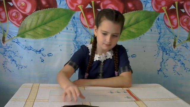 одна больше чем ... смотреть онлайн