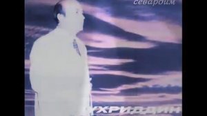Muhriddin Holikov - Pariroy sanamlar mp4.Мухриддин Халиков -Парирой санамлар mp3.