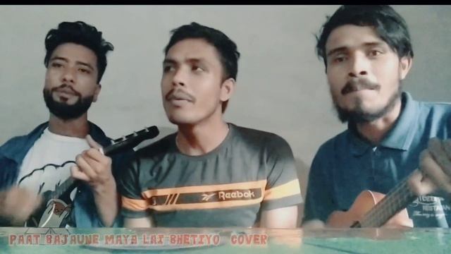 पात बजाउने मायालाई भेटियो Ukulele Cover Song // Paat Bajaune Maya lai Bhetiyo cover song смотреть онлайн