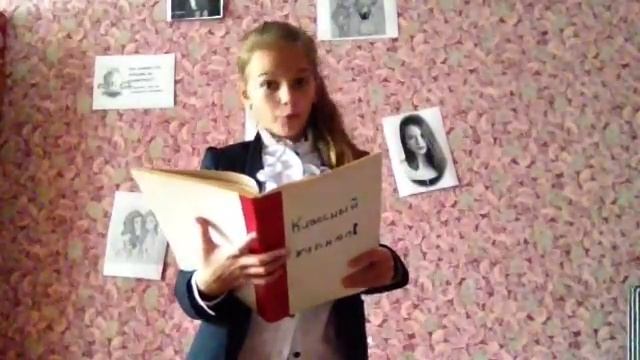 Фразы наших учителей!Смотреть до конца:) смотреть онлайн