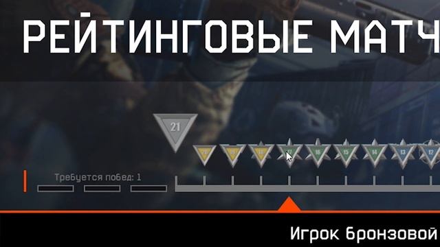КАК ПОЛУЧИТЬ ВСЕ НАГРАДЫ С ГАРГОНЫ ЗА НЕДЕЛЮ в Warface? смотреть онлайн